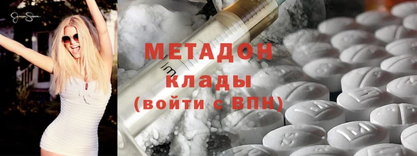 каннабис Аркадак