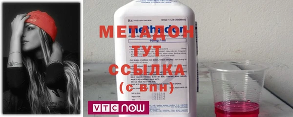 ECSTASY Армянск