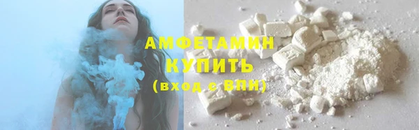 ECSTASY Армянск