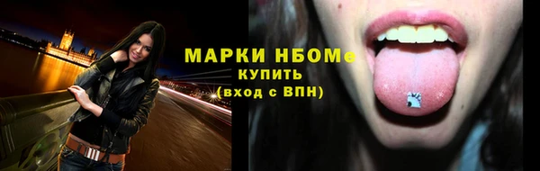 ECSTASY Армянск