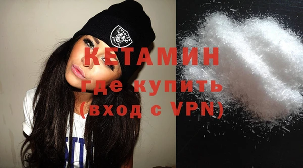 ECSTASY Армянск