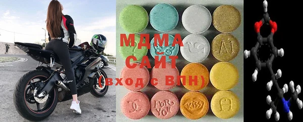 каннабис Аркадак
