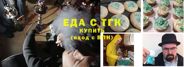 герыч Арсеньев