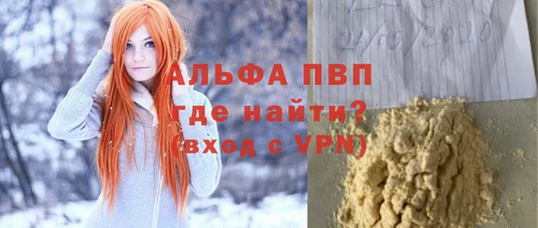 герыч Арсеньев
