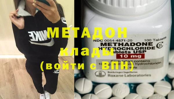 каннабис Аркадак