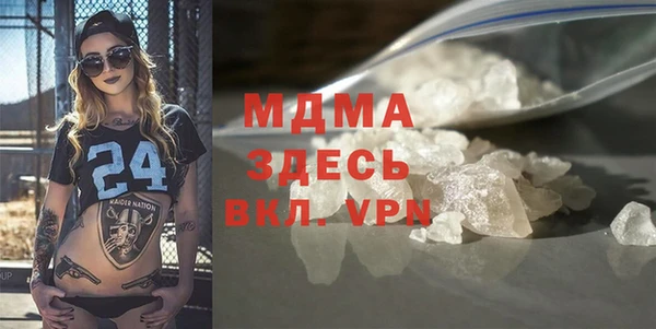 каннабис Аркадак